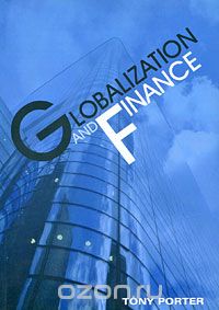 Скачать книгу "Globalization and Finance"