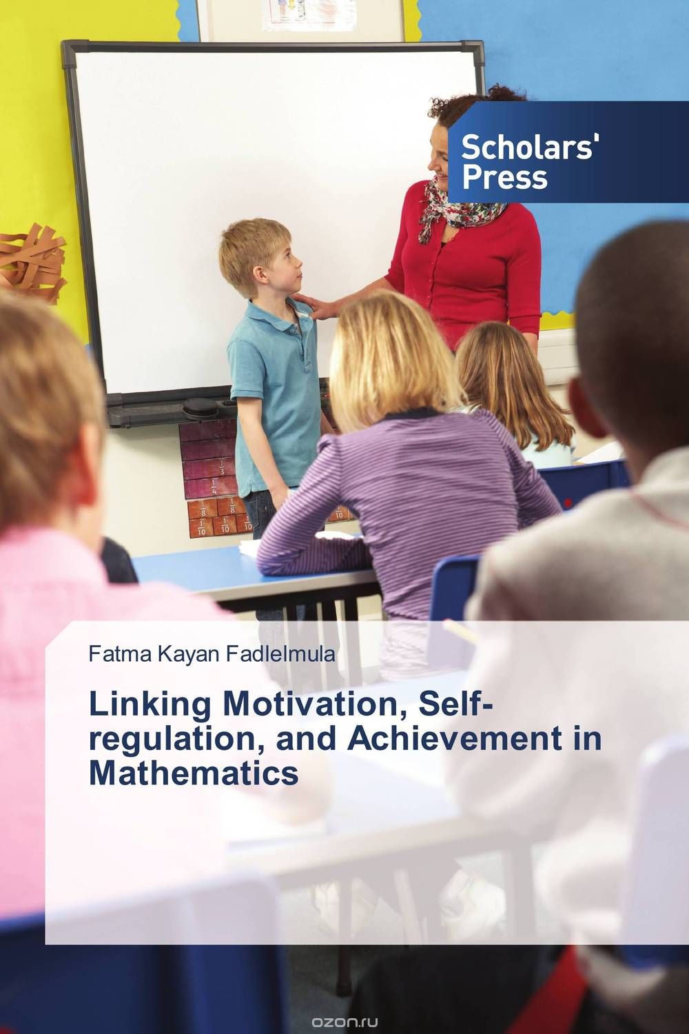 Скачать книгу "Linking Motivation, Self-regulation, and Achievement in Mathematics"