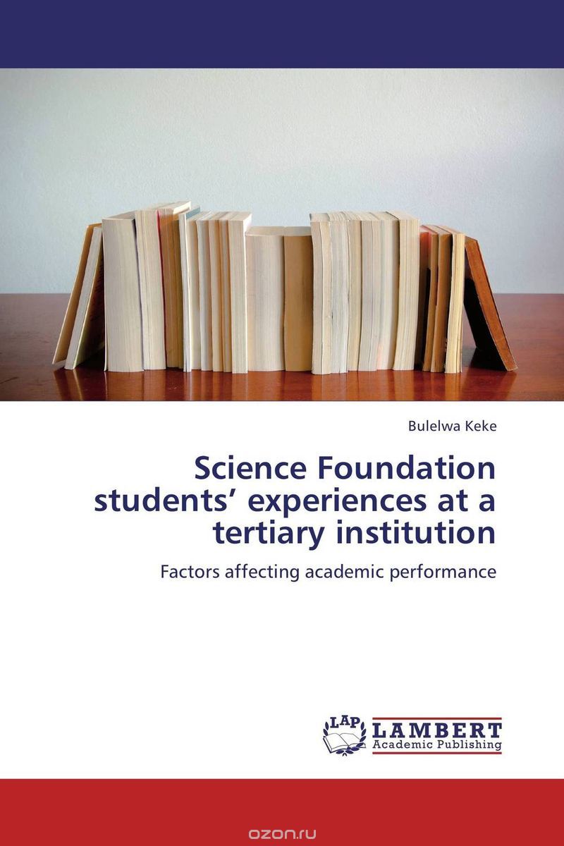 Скачать книгу "Science Foundation students’ experiences at a tertiary institution"
