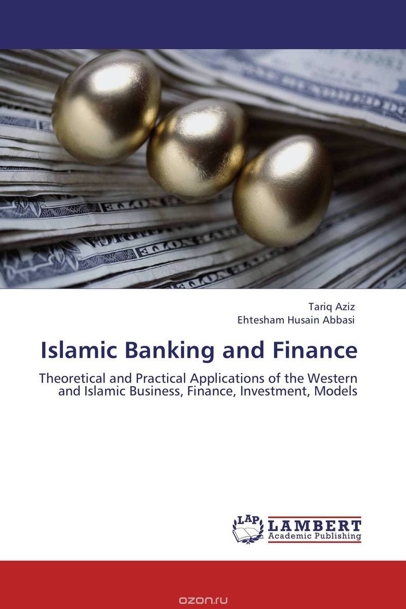 Скачать книгу "Islamic Banking and Finance"