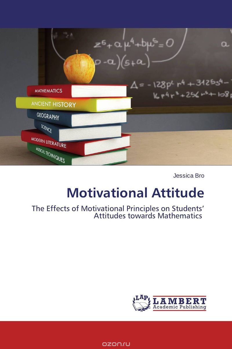 Скачать книгу "Motivational Attitude"
