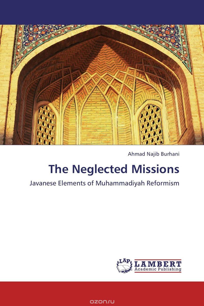 Скачать книгу "The Neglected Missions"