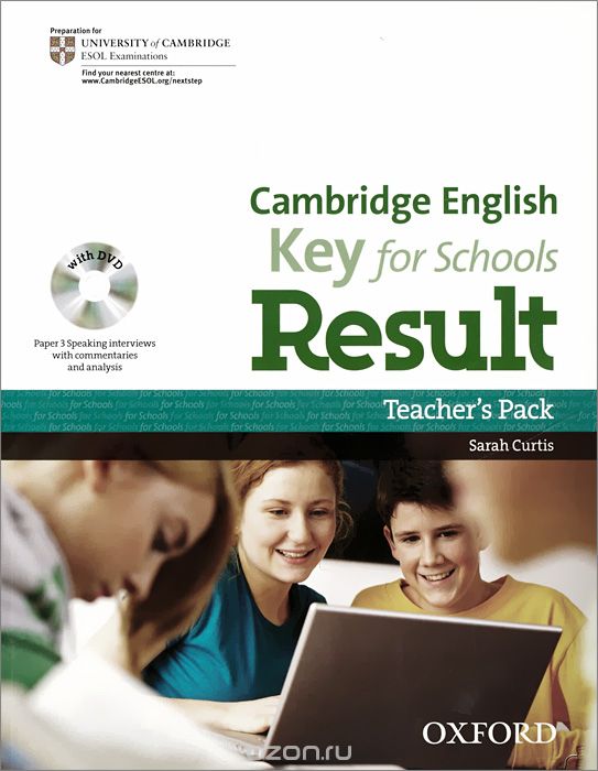 Cambridge English: Key for Schools Result: Level A2 (комплект из 3 книг + DVD-ROM)