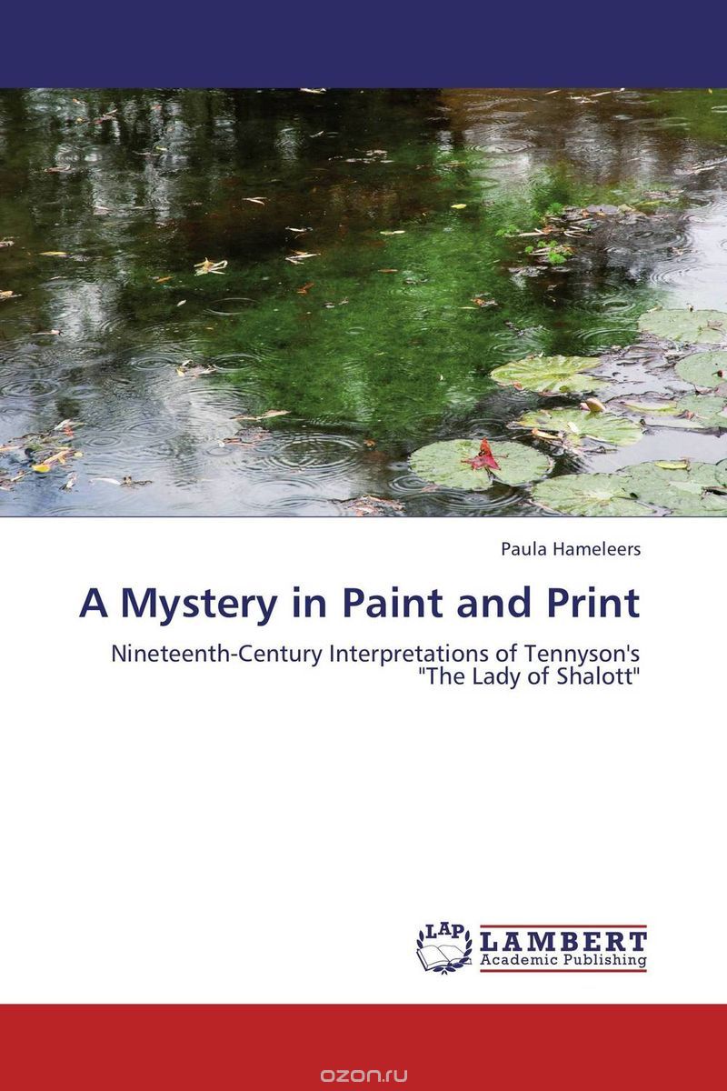 Скачать книгу "A Mystery in Paint and Print"