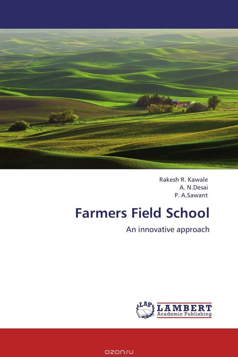 Скачать книгу "Farmers Field School"