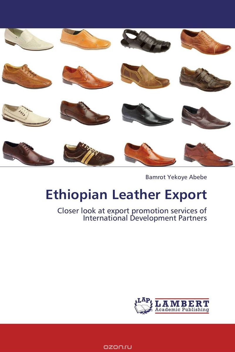 Скачать книгу "Ethiopian Leather Export"