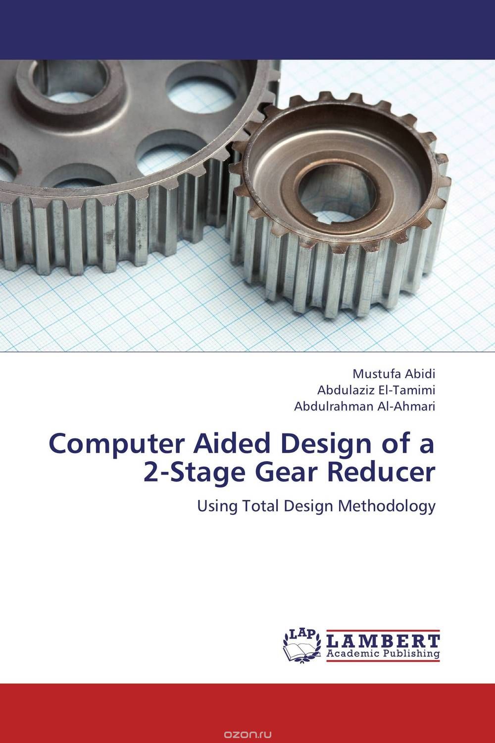 Скачать книгу "Computer Aided Design of a 2-Stage Gear Reducer"