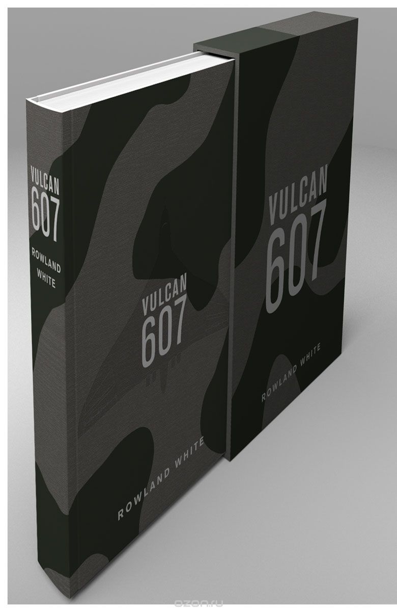Скачать книгу "Vulcan 607: Special Revised Edition"