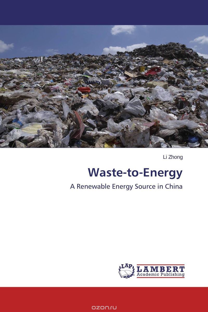 Скачать книгу "Waste-to-Energy"