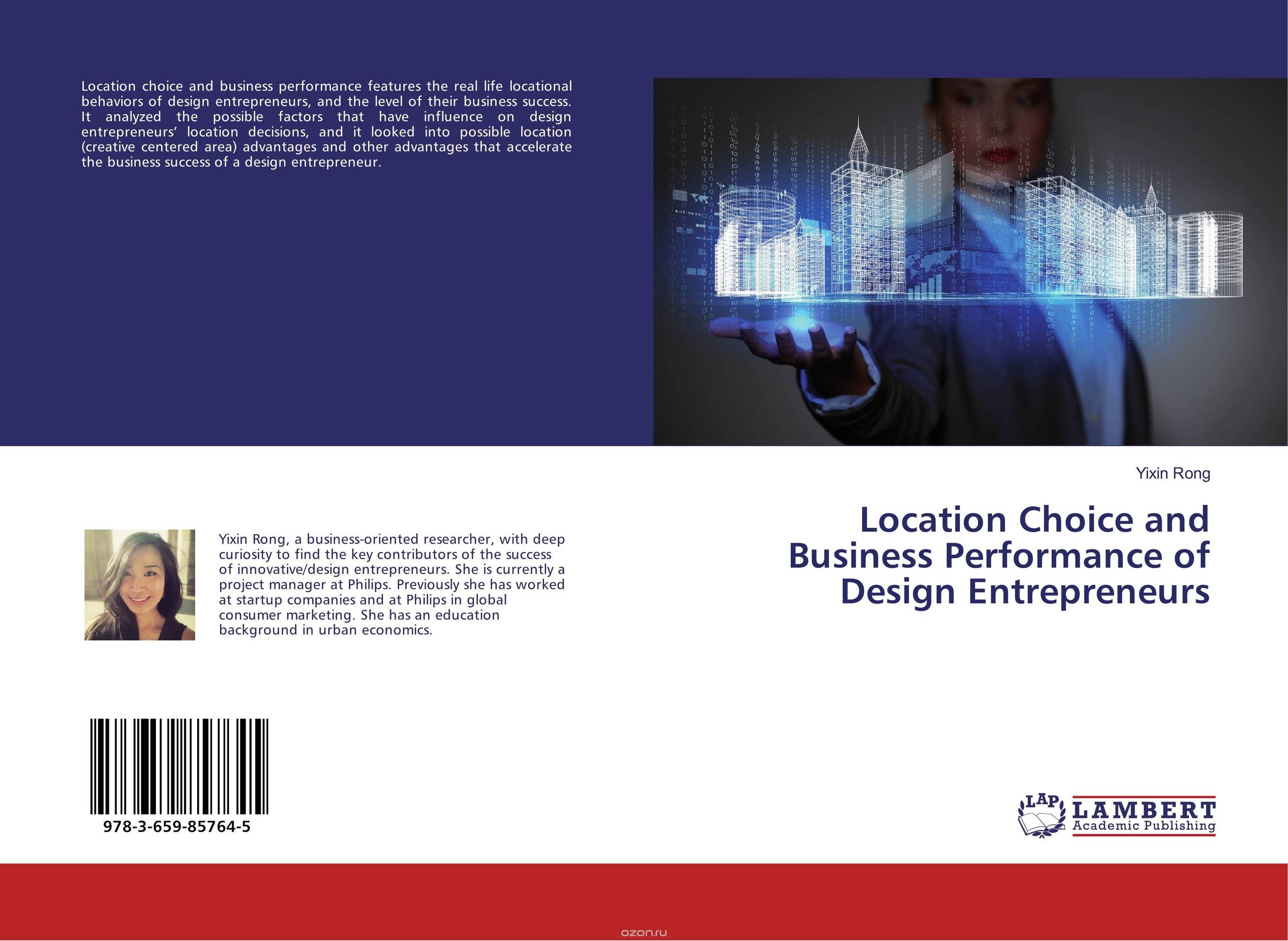 Скачать книгу "Location Choice and Business Performance of Design Entrepreneurs"