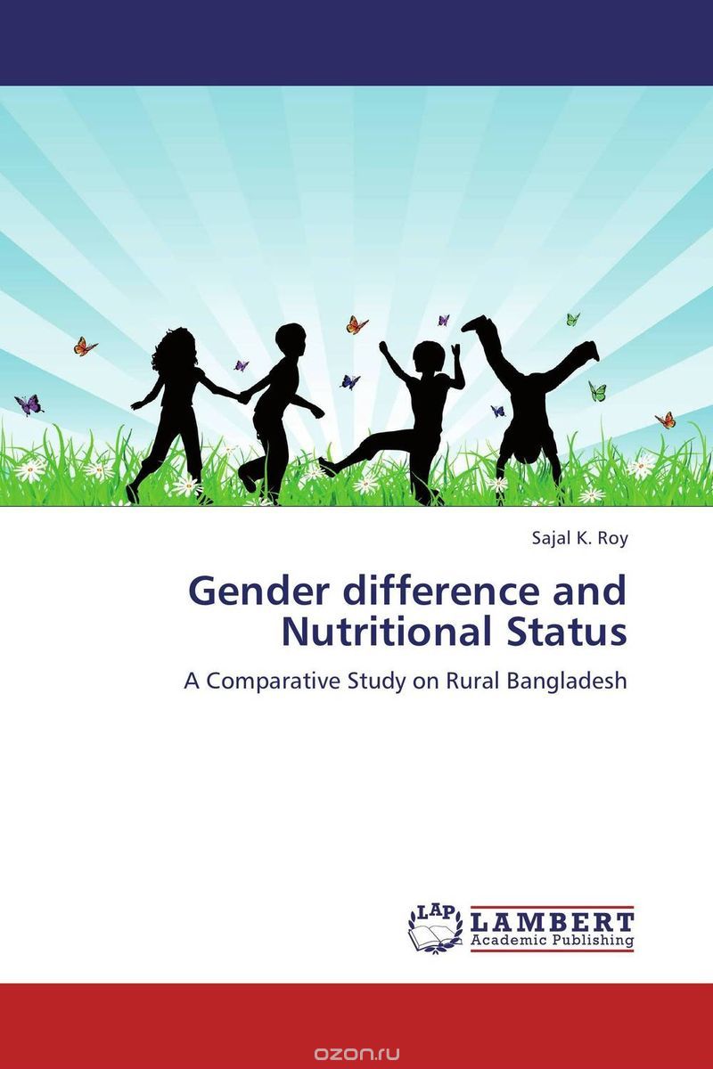 Скачать книгу "Gender difference and Nutritional Status"