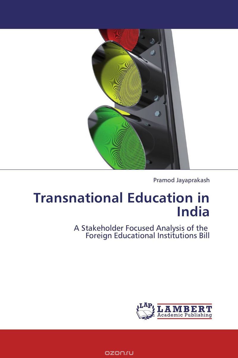 Скачать книгу "Transnational Education in India"