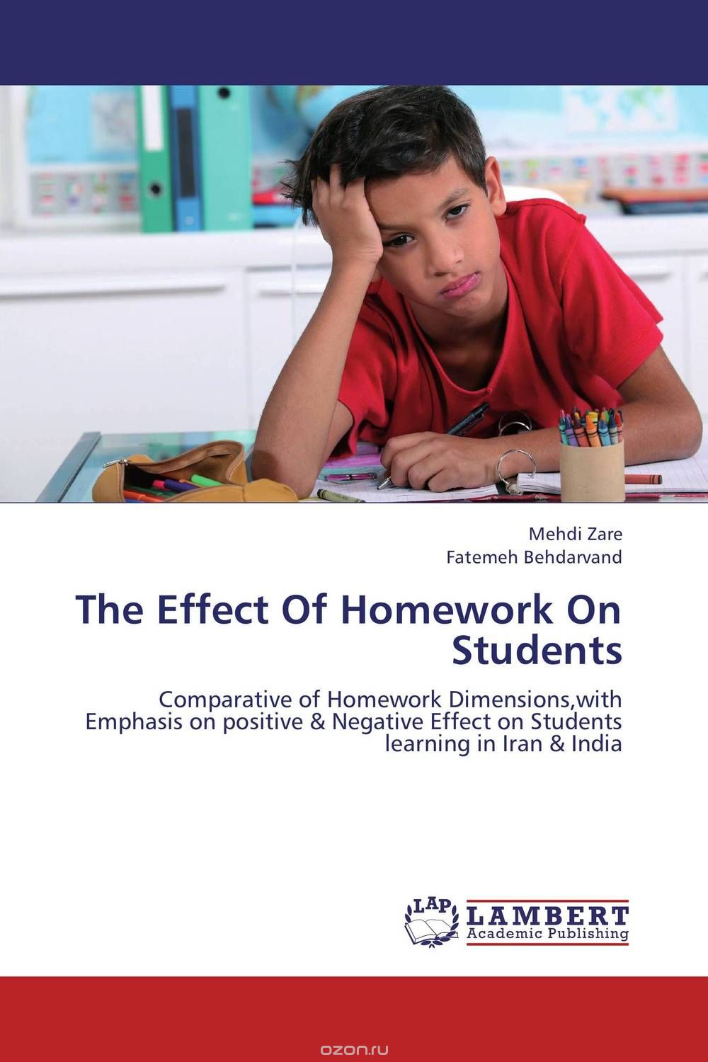 Скачать книгу "The Effect Of Homework On Students"