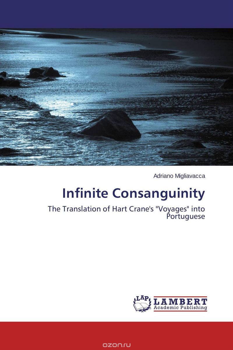Infinite Consanguinity