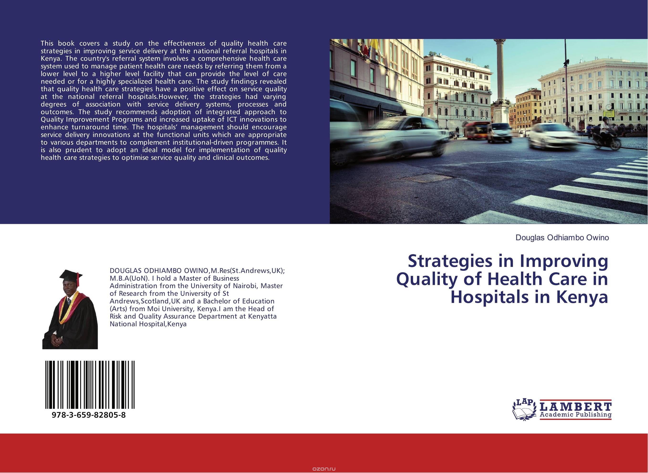 Скачать книгу "Strategies in Improving Quality of Health Care in Hospitals in Kenya"