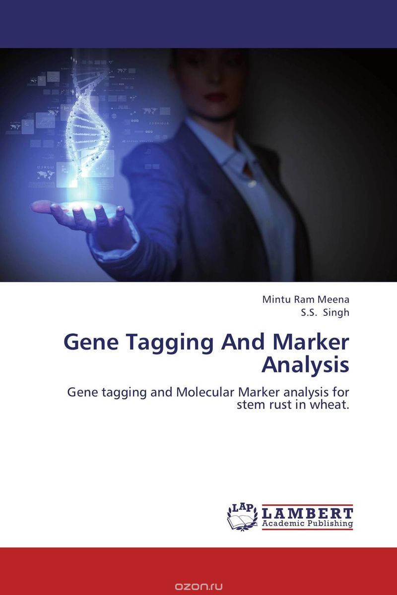 Скачать книгу "Gene Tagging And Marker Analysis"