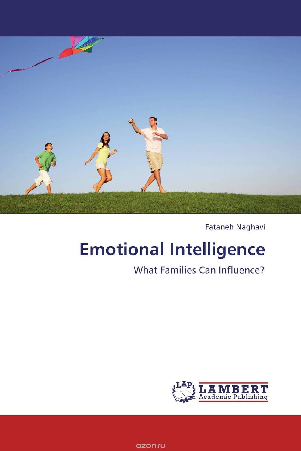Скачать книгу "Emotional Intelligence"