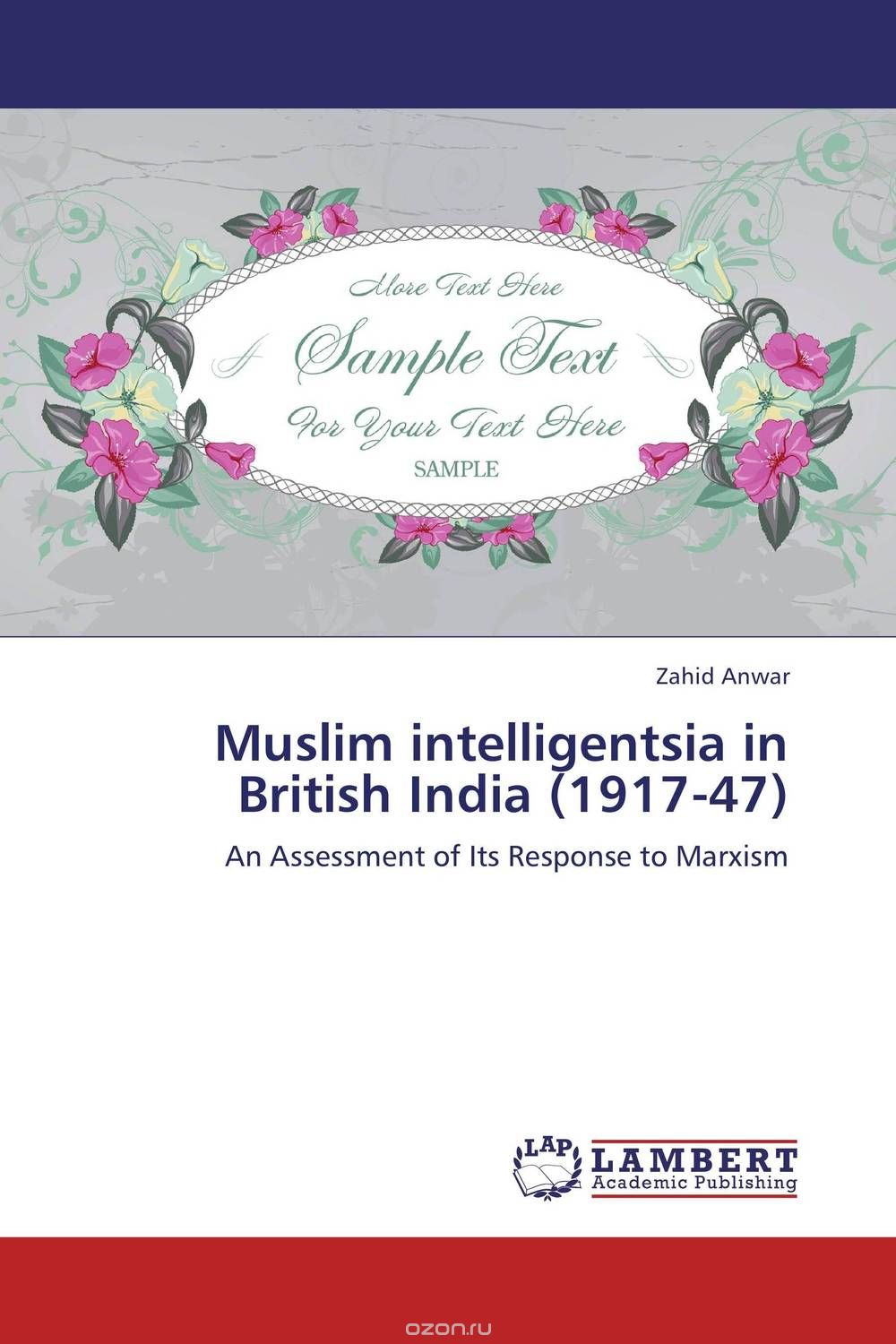 Скачать книгу "Muslim intelligentsia in British India (1917-47)"