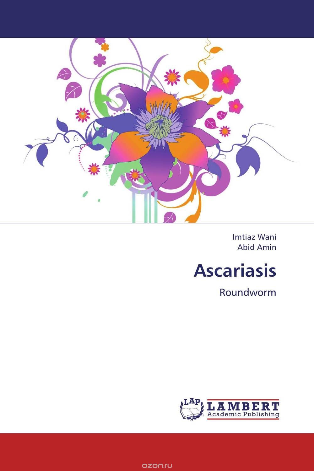 Скачать книгу "Ascariasis"