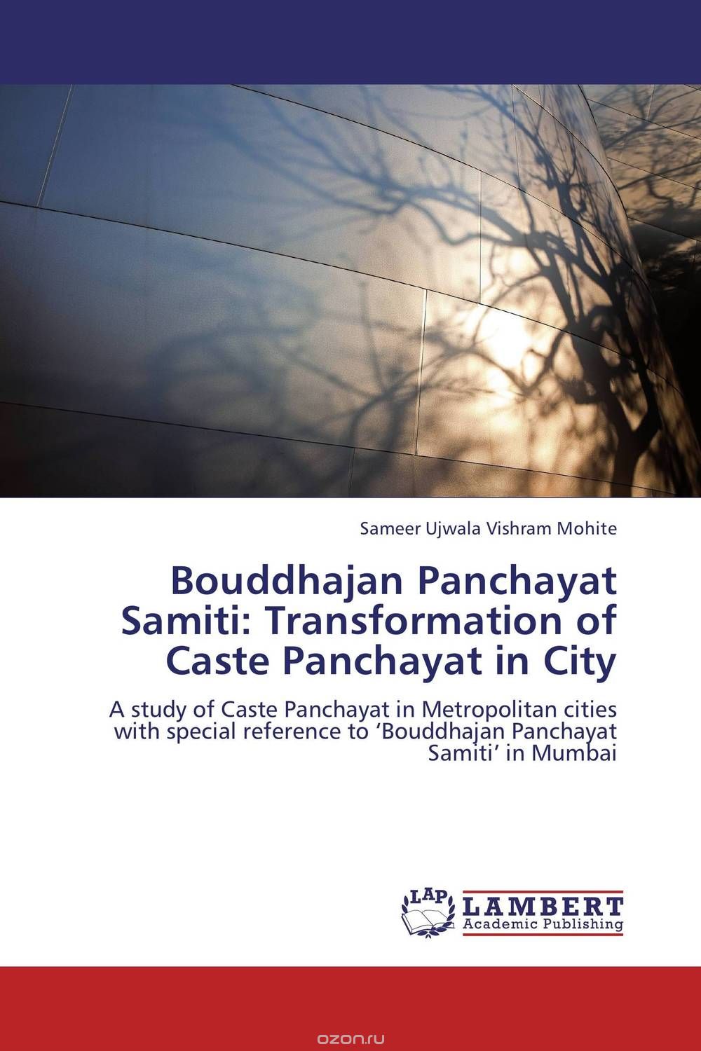 Bouddhajan Panchayat Samiti: Transformation of Caste Panchayat in City