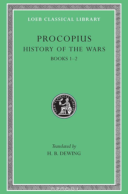 Скачать книгу "The Persian War – Books 1 &amp; 2 L048 V 1 (Trans. Dewing) (Greek)"
