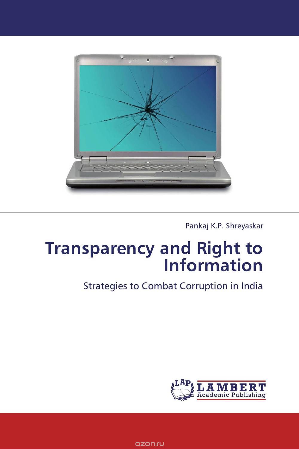 Скачать книгу "Transparency and Right to Information"