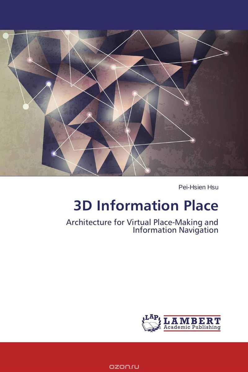 3D Information Place