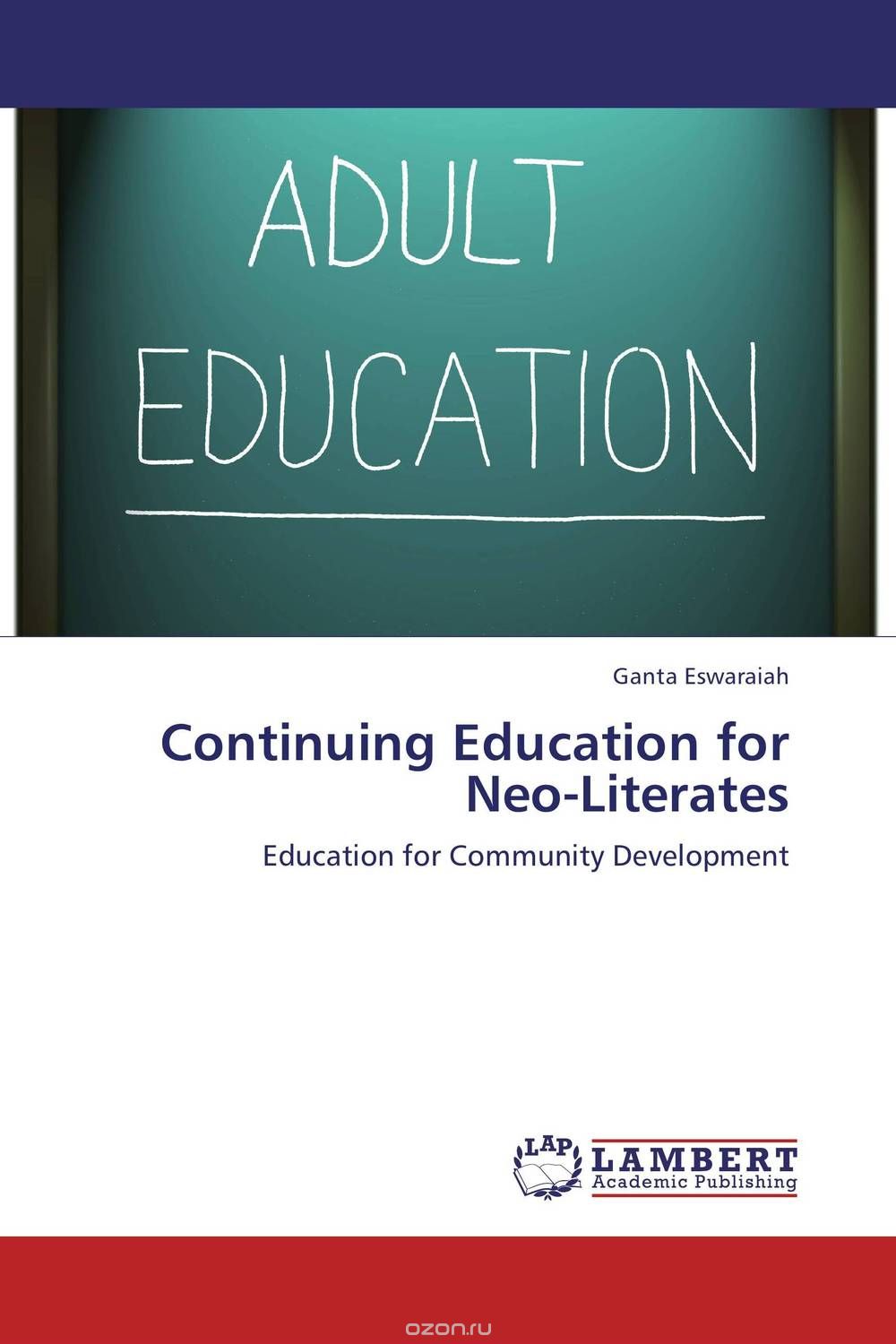 Скачать книгу "Continuing Education for Neo-Literates"