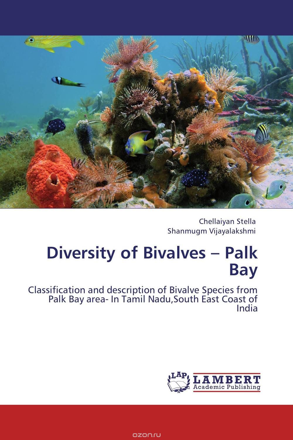 Скачать книгу "Diversity of Bivalves – Palk Bay"