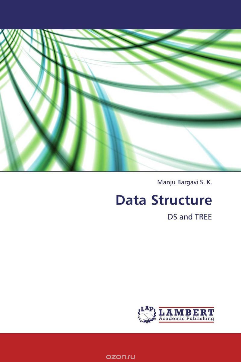 Скачать книгу "Data Structure"