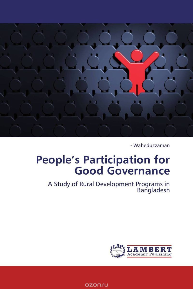 Скачать книгу "People’s Participation for Good Governance"