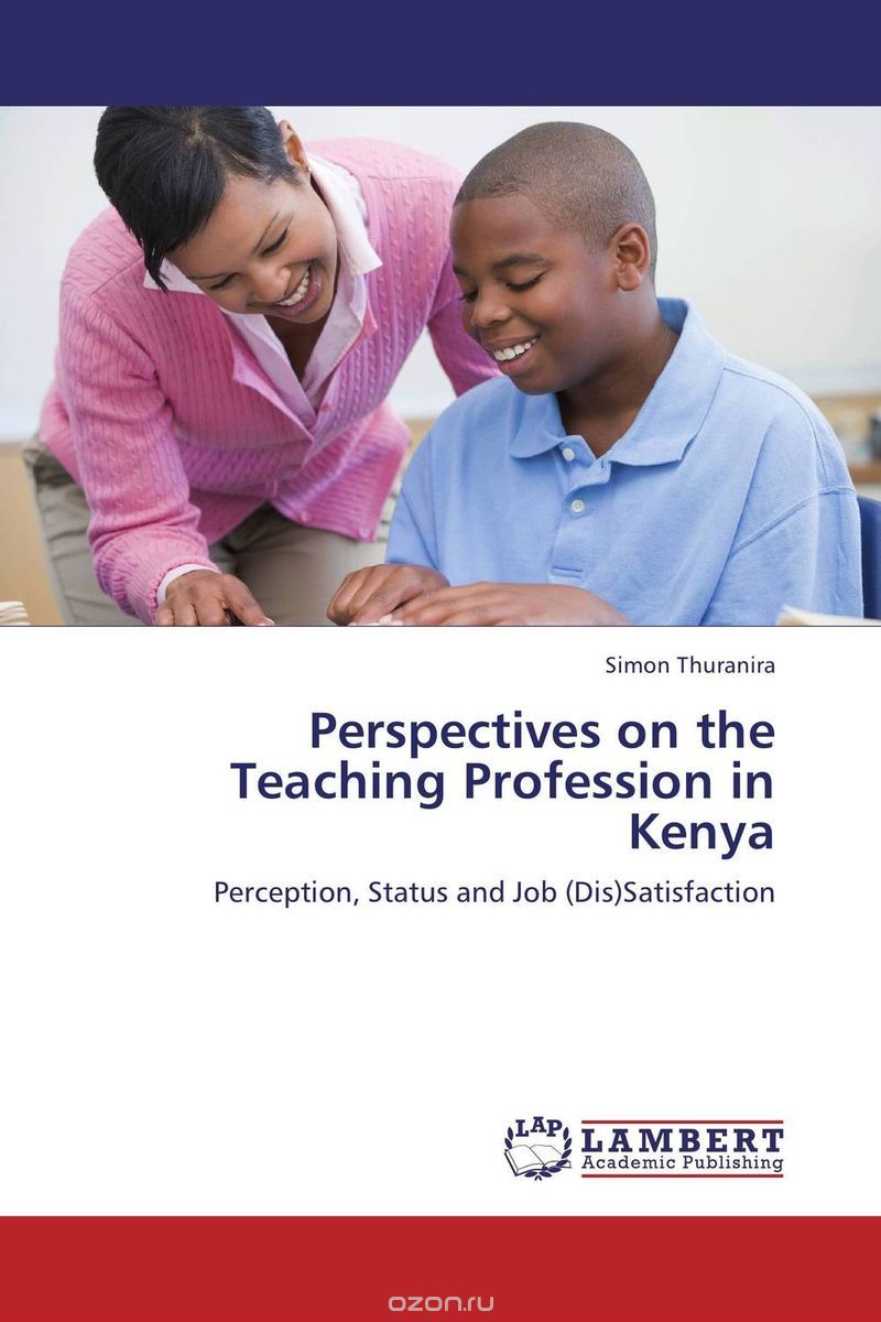 Скачать книгу "Perspectives on the Teaching Profession in Kenya"