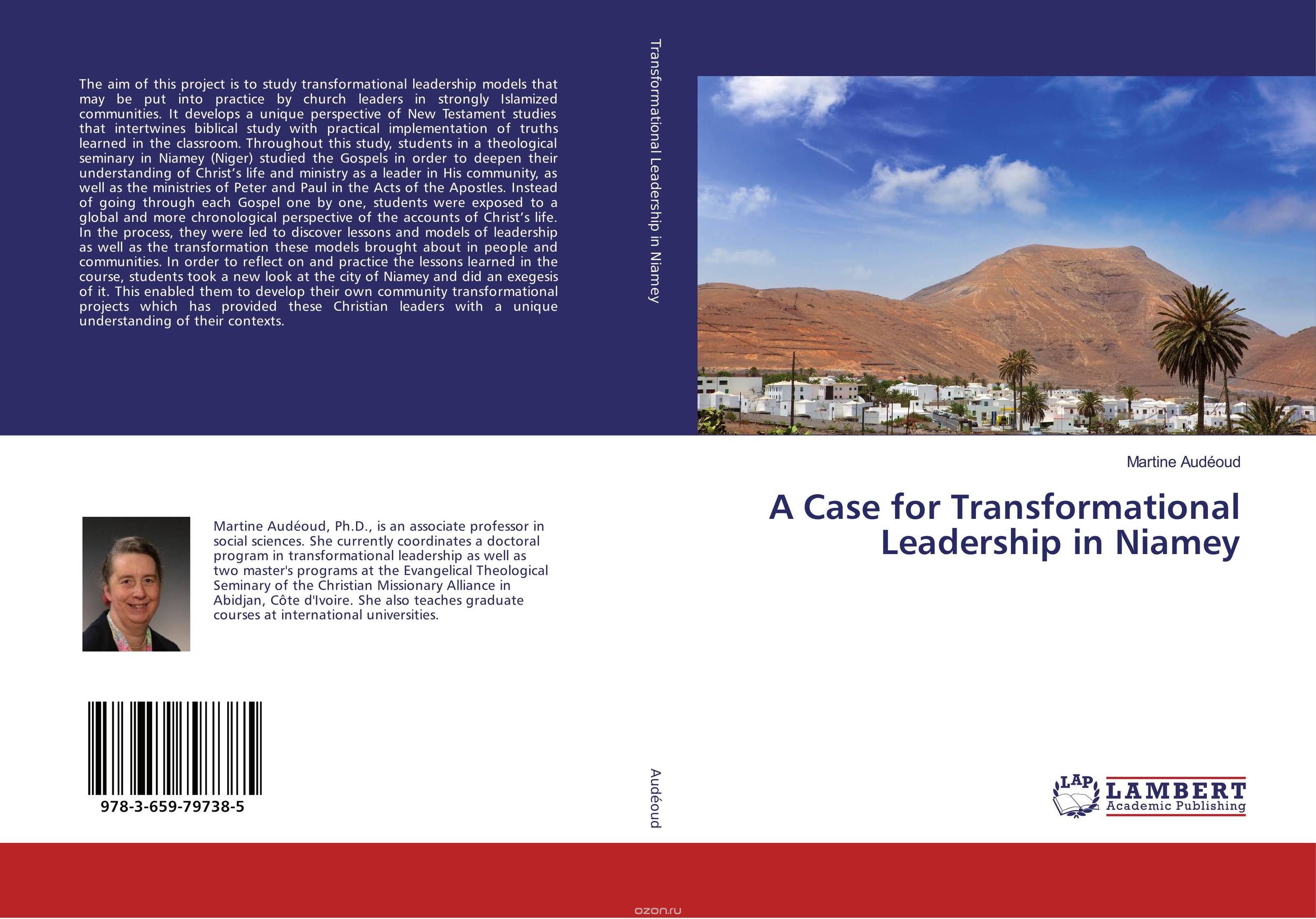 Скачать книгу "A Case for Transformational Leadership in Niamey"