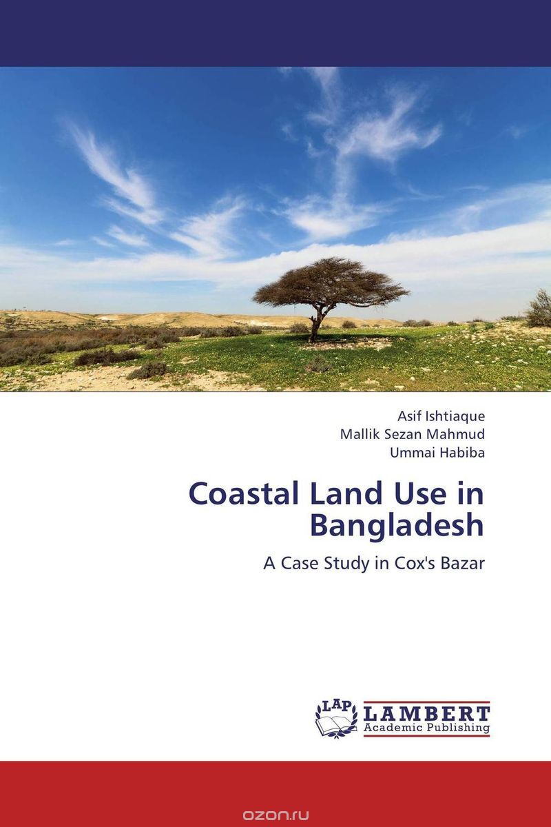 Скачать книгу "Coastal Land Use in Bangladesh"