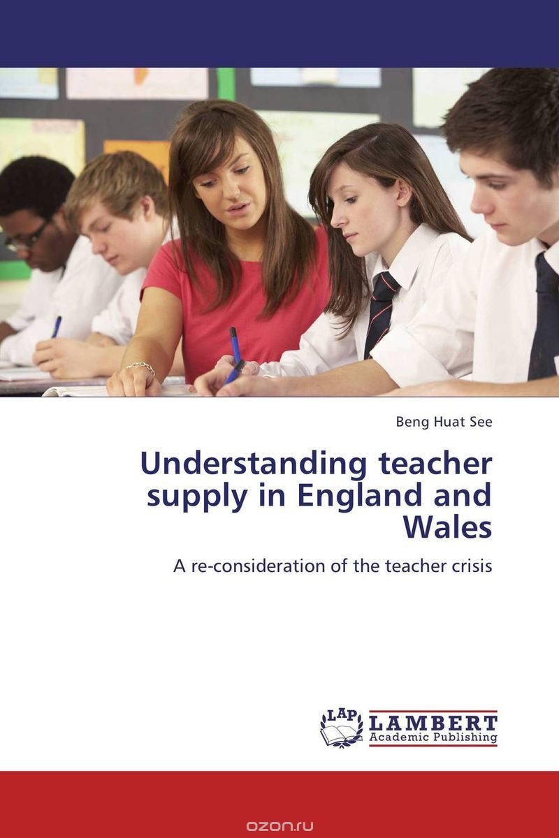 Скачать книгу "Understanding teacher supply in England and Wales"