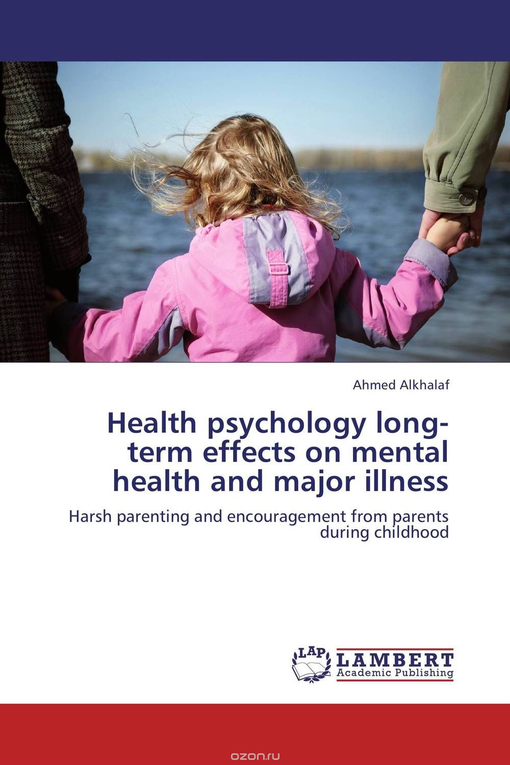 Скачать книгу "Health psychology long-term effects on mental health and major illness"