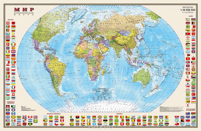 Скачать книгу "Политическая карта мира. С флагами"