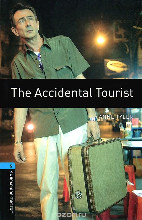 Скачать книгу "The Accidental Tourist: Stage 5"