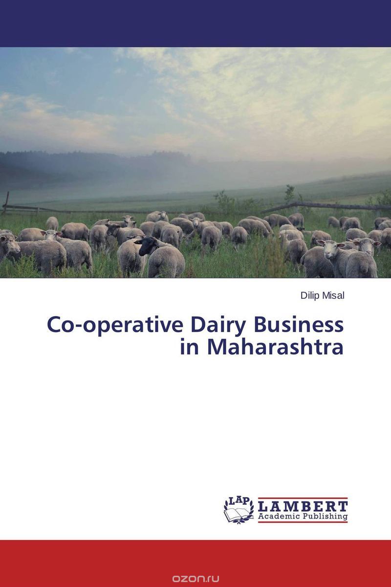 Скачать книгу "Co-operative Dairy Business in Maharashtra"