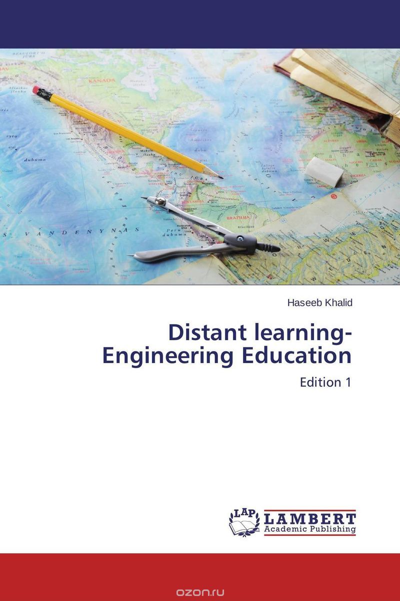 Скачать книгу "Distant learning-Engineering Education"