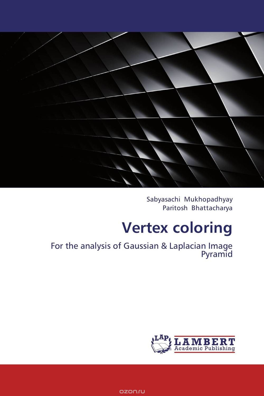 Скачать книгу "Vertex coloring"