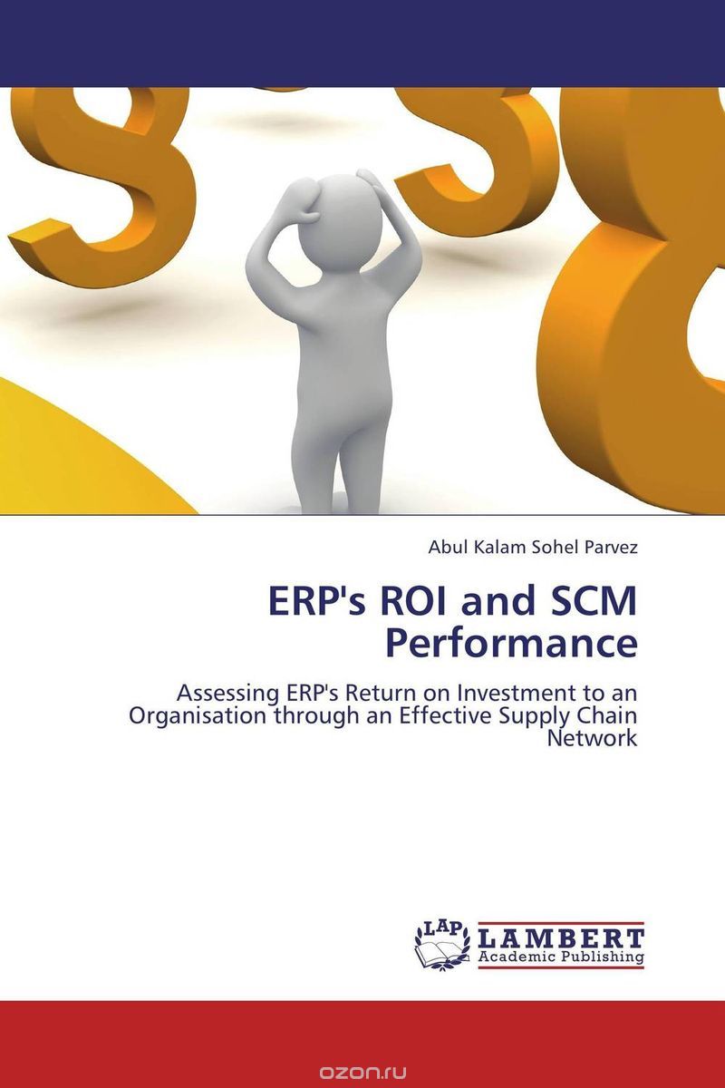Скачать книгу "ERP's ROI and SCM Performance"