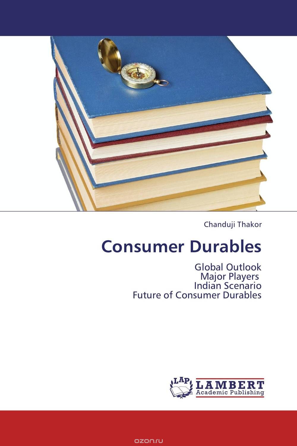 Скачать книгу "Consumer Durables"