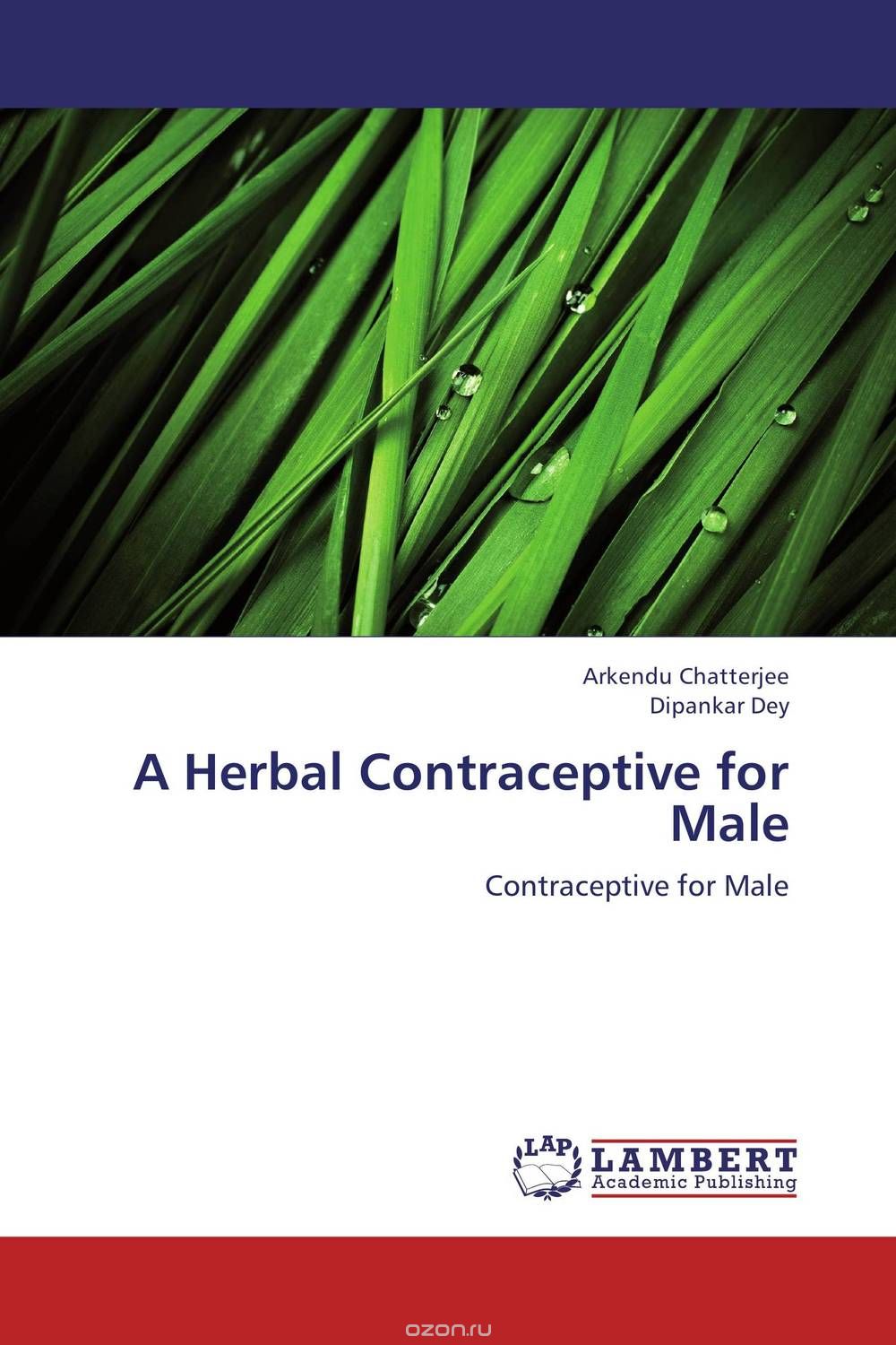Скачать книгу "A Herbal Contraceptive for Male"