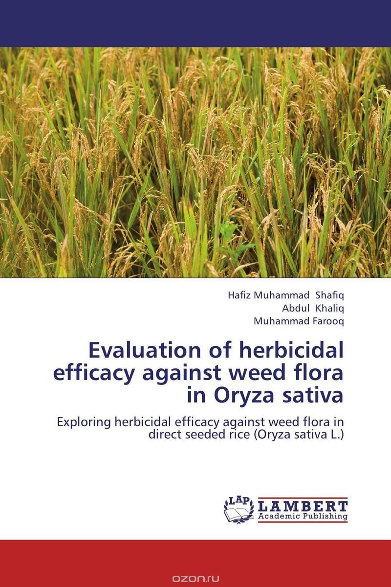 Скачать книгу "Evaluation of herbicidal efficacy against weed flora in Oryza sativa"