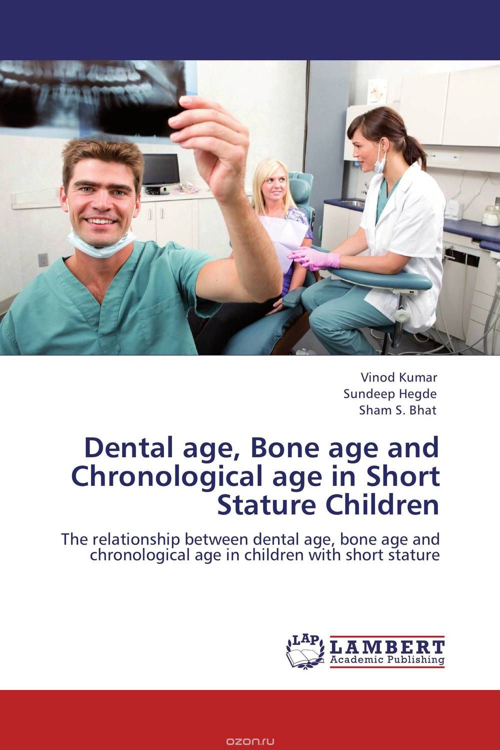 Скачать книгу "Dental age, Bone age and Chronological age in Short Stature Children"