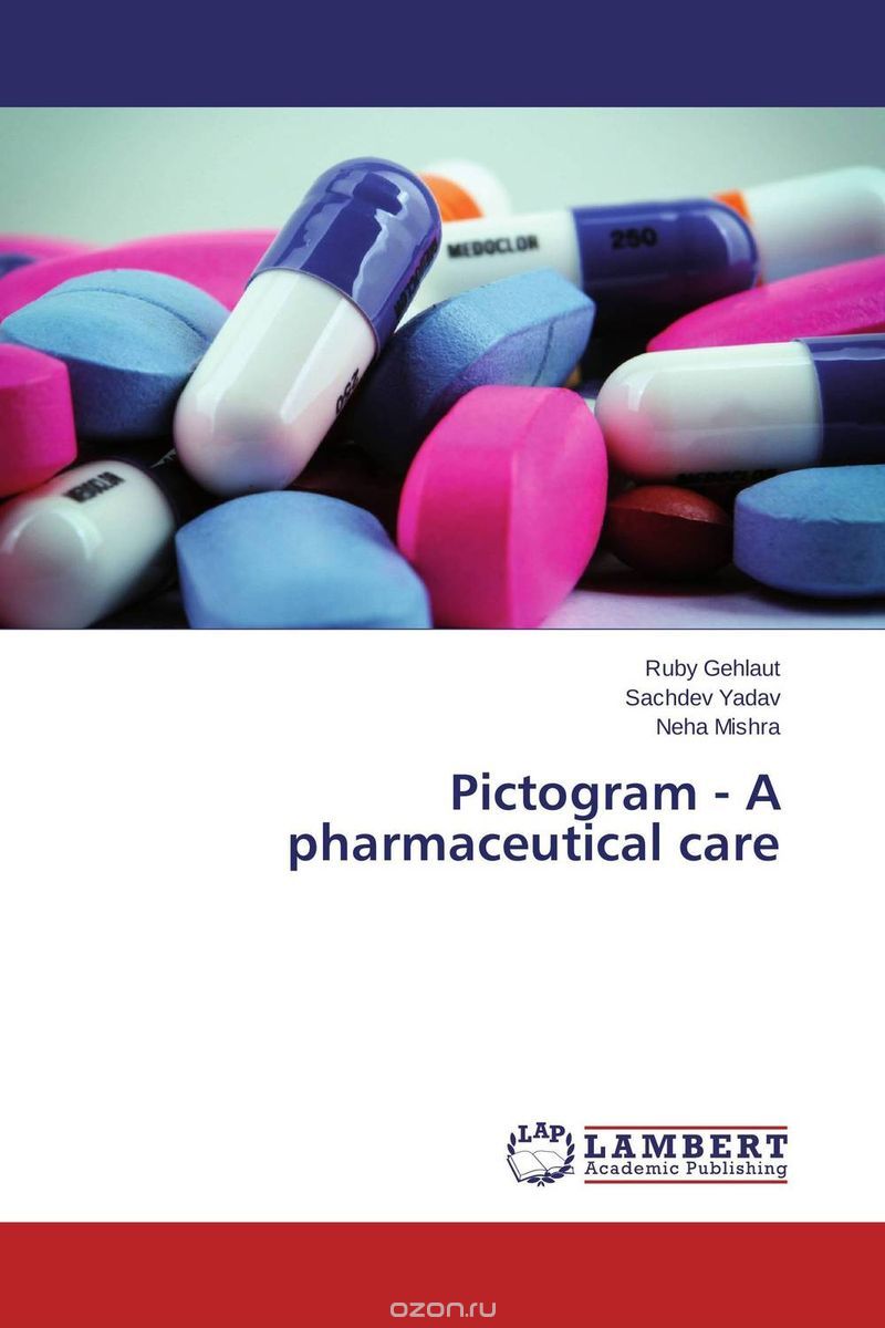 Скачать книгу "Pictogram - A pharmaceutical care"