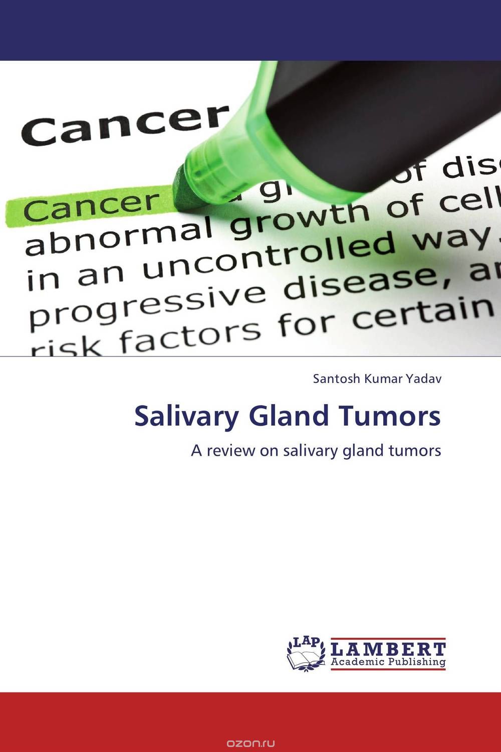 Скачать книгу "Salivary Gland Tumors"