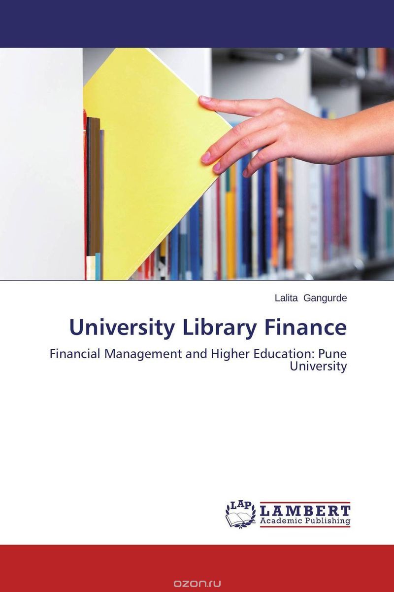 Скачать книгу "University Library Finance"