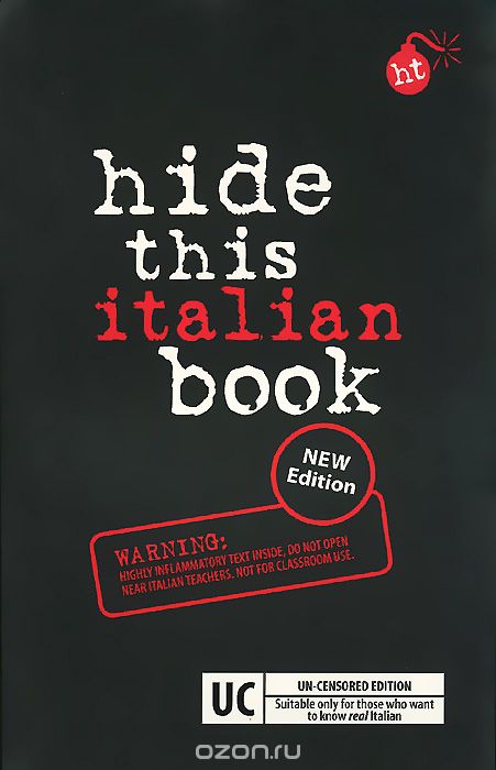 Скачать книгу "Hide This Italian Book"